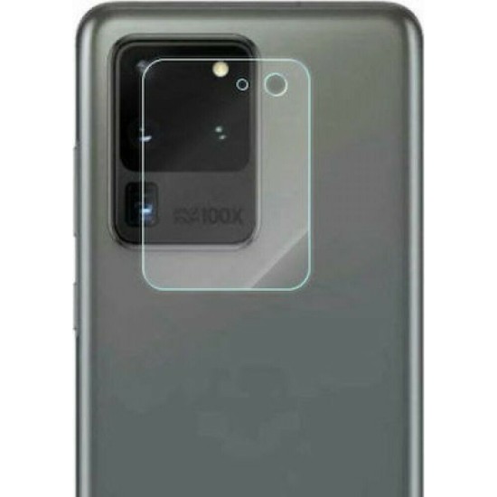 Camera Tempered Glass (Galaxy S20 Ultra)