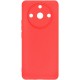 Back Cover Σιλικόνης Κόκκινο (Realme 11 Pro / 11 Pro+) Back Cover Σιλικόνης Κόκκινο (Realme 11 Pro / 11 Pro+)