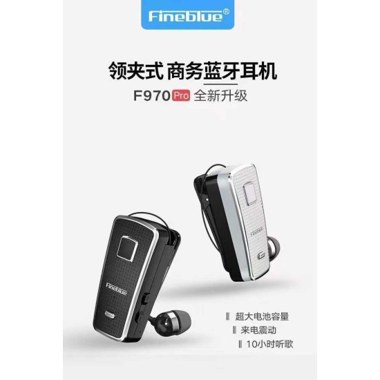 Fineblue F970 Pro In-ear Bluetooth Handsfree Λευκό