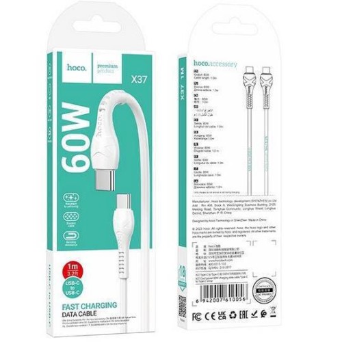 Hoco M14 Initial Sound In-ear Handsfree με Βύσμα 3.5mm Λευκό Hoco M14 Initial Sound In-ear Handsfree με Βύσμα 3.5mm Λευκό