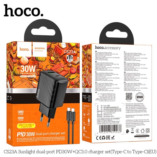 Charger kit Hoco CS23A 1USB/1USB-C PD/QC 30W Type-C to Type-C Black Charger kit Hoco CS23A 1USB/1USB-C PD/QC 30W Type-C to Type-C Black