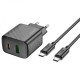 Charger kit Hoco CS23A 1USB/1USB-C PD/QC 30W Type-C to Type-C Black Charger kit Hoco CS23A 1USB/1USB-C PD/QC 30W Type-C to Type-C Black