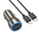 Hoco Z48 Car Charger 2xType-C 40W Metal Grey (Cable Type-C to Type-C) Hoco Z48 Car Charger 2xType-C 40W Metal Grey (Cable Type-C to Type-C)