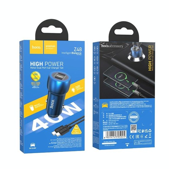Hoco Z48 Car Charger 2xType-C 40W Metal Grey (Cable Type-C to Type-C) Hoco Z48 Car Charger 2xType-C 40W Metal Grey (Cable Type-C to Type-C)