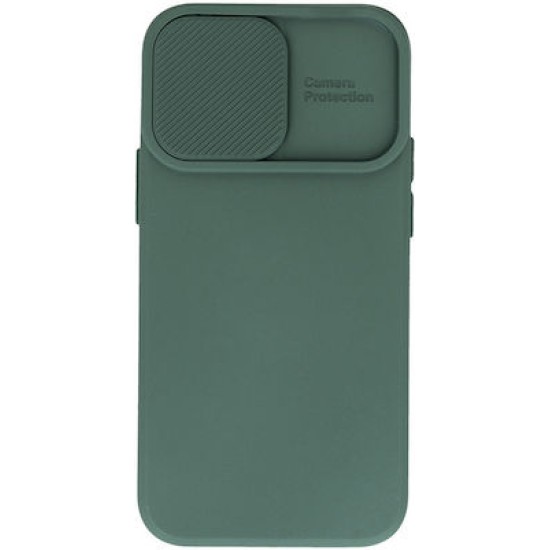 Camshield Soft Back Cover Σιλικόνης Dark Green (iPhone 7/8/SE) Camshield Soft Back Cover Σιλικόνης Dark Green (iPhone 7/8/SE)