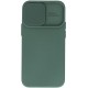 Camshield Soft Back Cover Σιλικόνης Dark Green (iPhone 7/8/SE) Camshield Soft Back Cover Σιλικόνης Dark Green (iPhone 7/8/SE)
