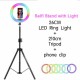 RGB Ring Light MJ30 30.48cm με Τρίποδο Δαπέδου και Βάση για Κινητό