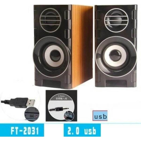 FT-2031 Ηχεία Υπολογιστή 2.0 με Ισχύ 6W σε Καφέ Χρώμα FT-2031 Ηχεία Υπολογιστή 2.0 με Ισχύ 6W σε Καφέ Χρώμα