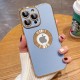 Luxury Soft Electroplated Phone Case For iPhone 12 Pro Silicone Cases Cover Light Blue