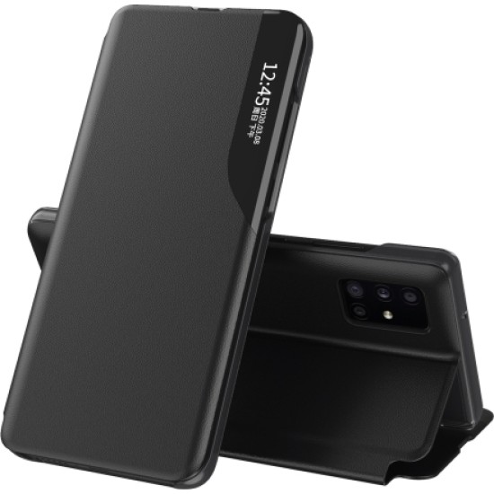 Θήκη Samsung Galaxy A72 4G / A72 5G Βιβλίο Μαύρο Side Display Magnetic Shockproof Horizontal Flip Case with Holder Black
