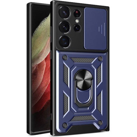 Armor Case Ring Back Cover Συνθετική Ανθεκτική Μπλε (Galaxy S25 Ultra) Armor Case Ring Back Cover Συνθετική Ανθεκτική Μπλε (Galaxy S25 Ultra)
