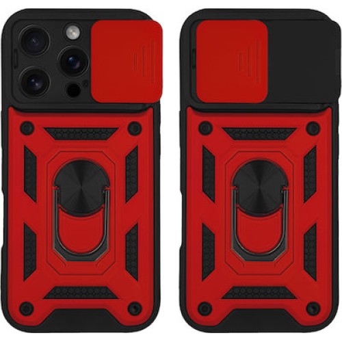 Sliding Camshield Σκληρή Θήκη με Δαχτυλίδι Red (iPhone 16 Pro)