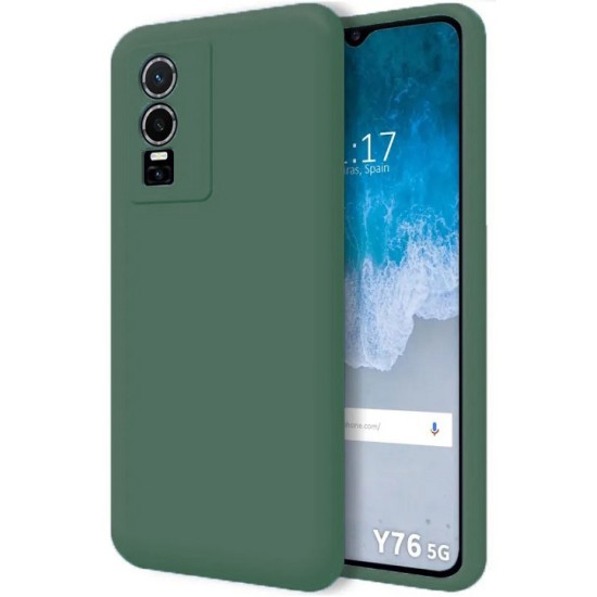 Vivo Y76 / Y76s / Y74s Silky and Soft Touch Finish TPU Silicone Back Cover Case Dark Green (oem)