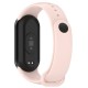 Λουράκι Σιλικόνης Ροζ Απαλό (Mi Band 8) Λουράκι Σιλικόνης Ροζ Απαλό (Mi Band 8)