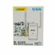 Ασύρματο WiFi Router/Repeater 300Mbps Andowl Q-A225 – Λευκό