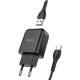 Hoco Φορτιστής με Θύρα USB-A και Καλώδιο USB-C 10.5W Μαύρος (N2 Vigour)