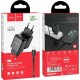 Hoco Φορτιστής με Θύρα USB-A και Καλώδιο USB-C 10.5W Μαύρος (N2 Vigour)