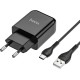 Hoco Φορτιστής με Θύρα USB-A και Καλώδιο USB-C 10.5W Μαύρος (N2 Vigour)