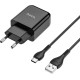 Hoco Φορτιστής με Θύρα USB-A και Καλώδιο USB-C 10.5W Μαύρος (N2 Vigour)