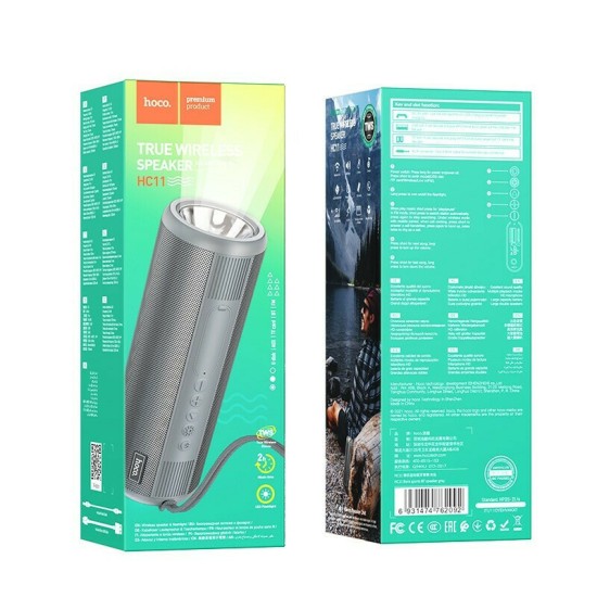 Hoco HC11 Bora Ηχείο Bluetooth 5W με Ραδιόφωνο και Διάρκεια Μπαταρίας έως 2 ώρες Γκρι