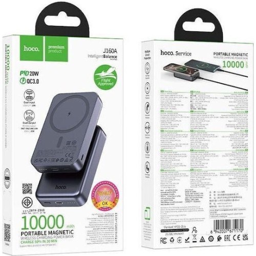 Hoco J160A MagSafe Power Bank 10000mAh 20W με Θύρα USB-C Power Delivery / Quick Charge 3.0 Γκρι