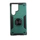 Galaxy S24 Ultra HYBRID SHOCKPROOF ARMOR CASE METAL ROTATING RING CAR MOUNT HOLDER ΠΡΑΣΙΝΟ (OEM)