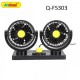 Andowl Ανεμιστήρας Αυτοκινήτου Διπλός 12V Q-FS303 36025101