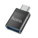 Hoco UA17 Μετατροπέας USB-C male σε USB-A female Hoco UA17 Μετατροπέας USB-C male σε USB-A female