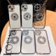 Luxury Plating Flash Diamond Silicone Phone Case For iPhone 14 Pro Max - Ασημί Luxury Plating Flash Diamond Silicone Phone Case For iPhone 14 Pro Max - Ασημί