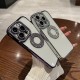 Luxury Plating Flash Diamond Silicone Phone Case For iPhone 14 Pro Max - Ασημί Luxury Plating Flash Diamond Silicone Phone Case For iPhone 14 Pro Max - Ασημί