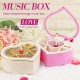 Heart Shaped Dancing Ballerina Music Box Musical Jewelry Box 