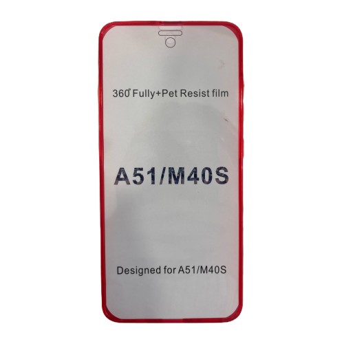 360 Full Cover Σιλικόνης Κόκκινο (Galaxy A51)