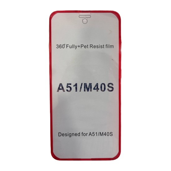 360 Full Cover Σιλικόνης Κόκκινο (Galaxy A51)