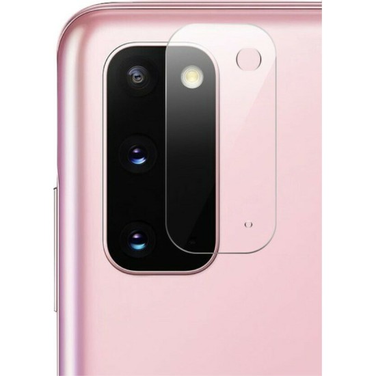 Camera Tempered Glass (Galaxy S20)
